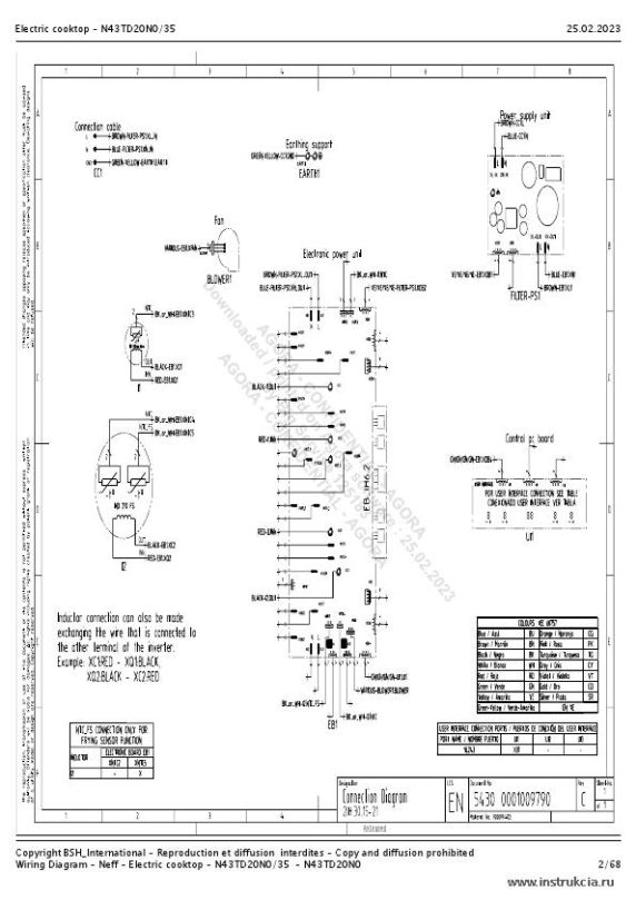 Сервисная инструкция NEFF N43TD20N0, 35, DOMINO, WIRING DIAGRAM